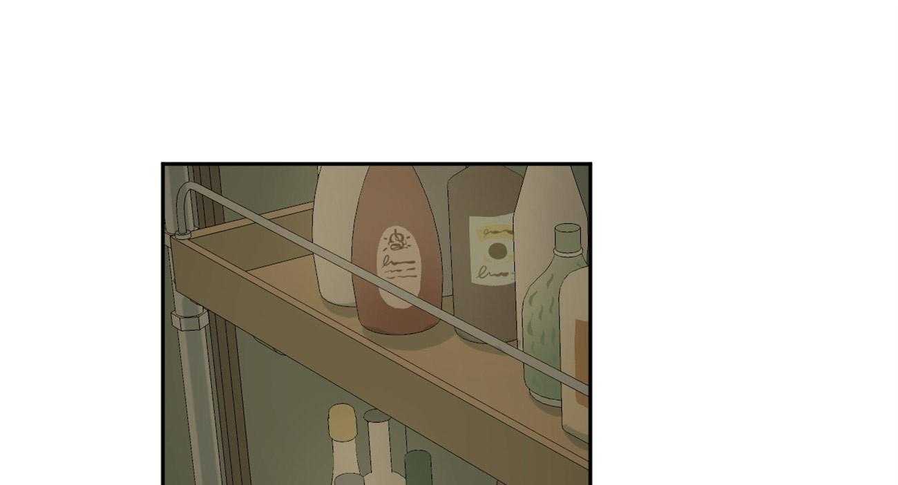 同情的形式（共2季） - 第95话 被邀请 - 第13张图