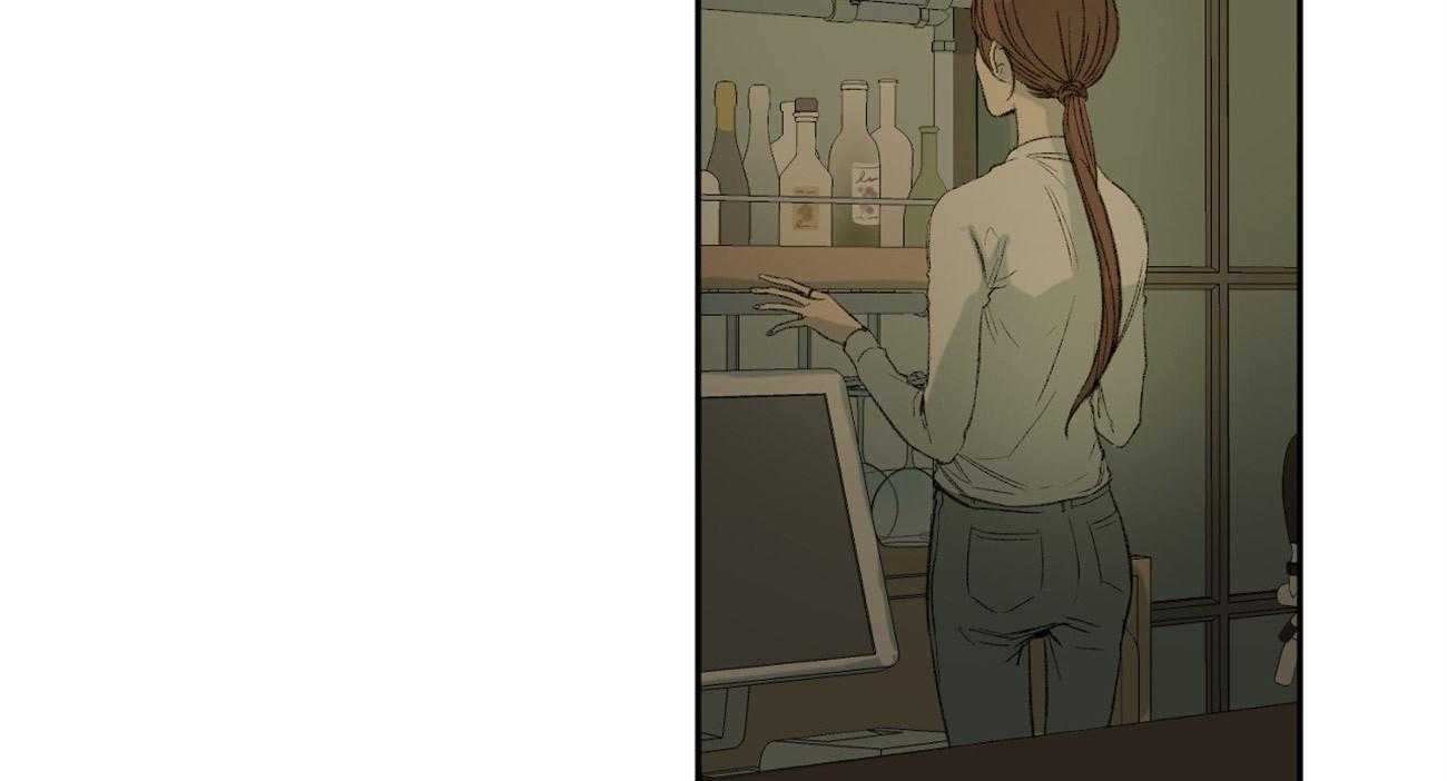 同情的形式（共2季） - 第95话 被邀请 - 第16张图