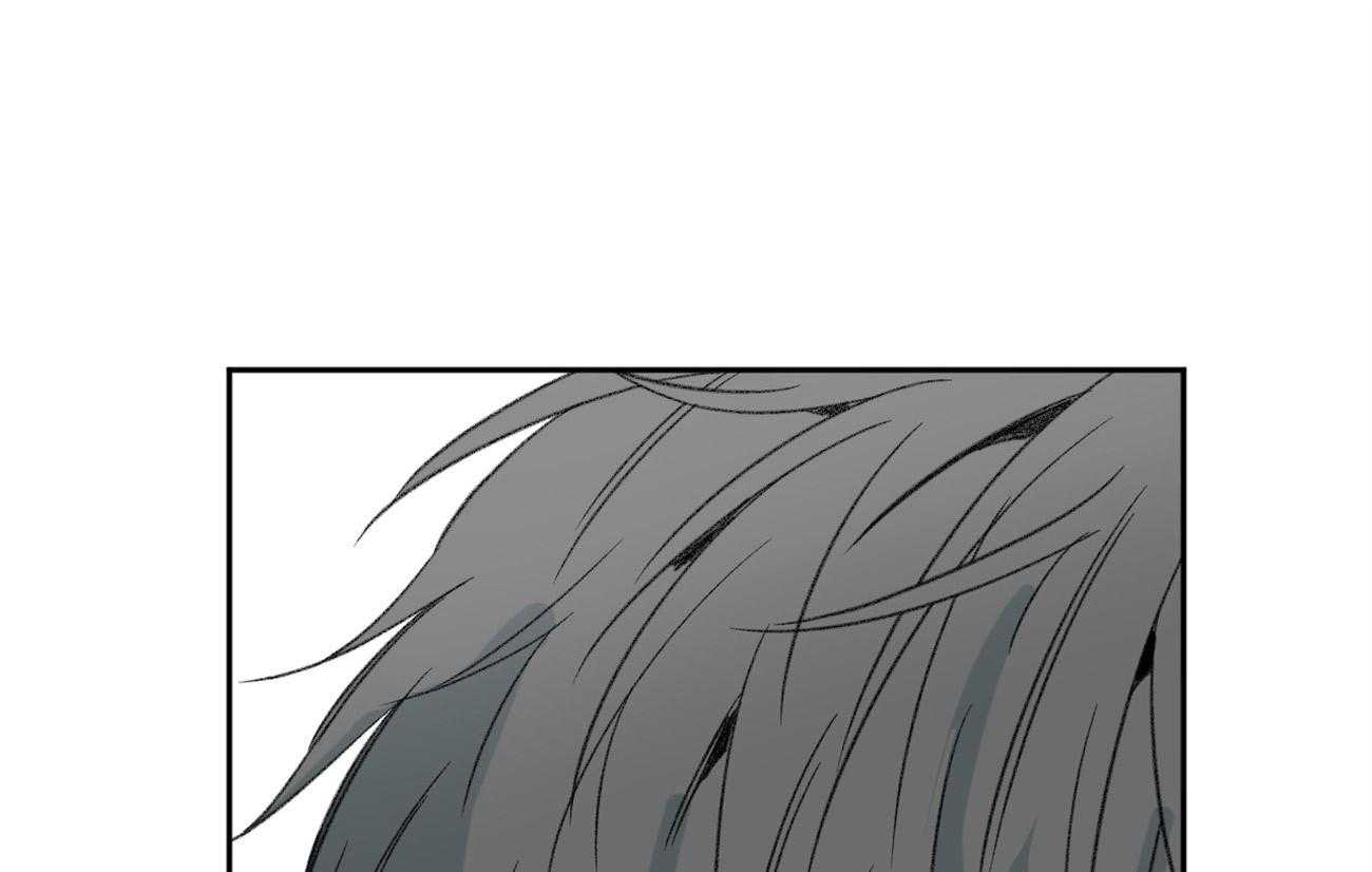 同情的形式（共2季） - 第95话 被邀请 - 第1张图