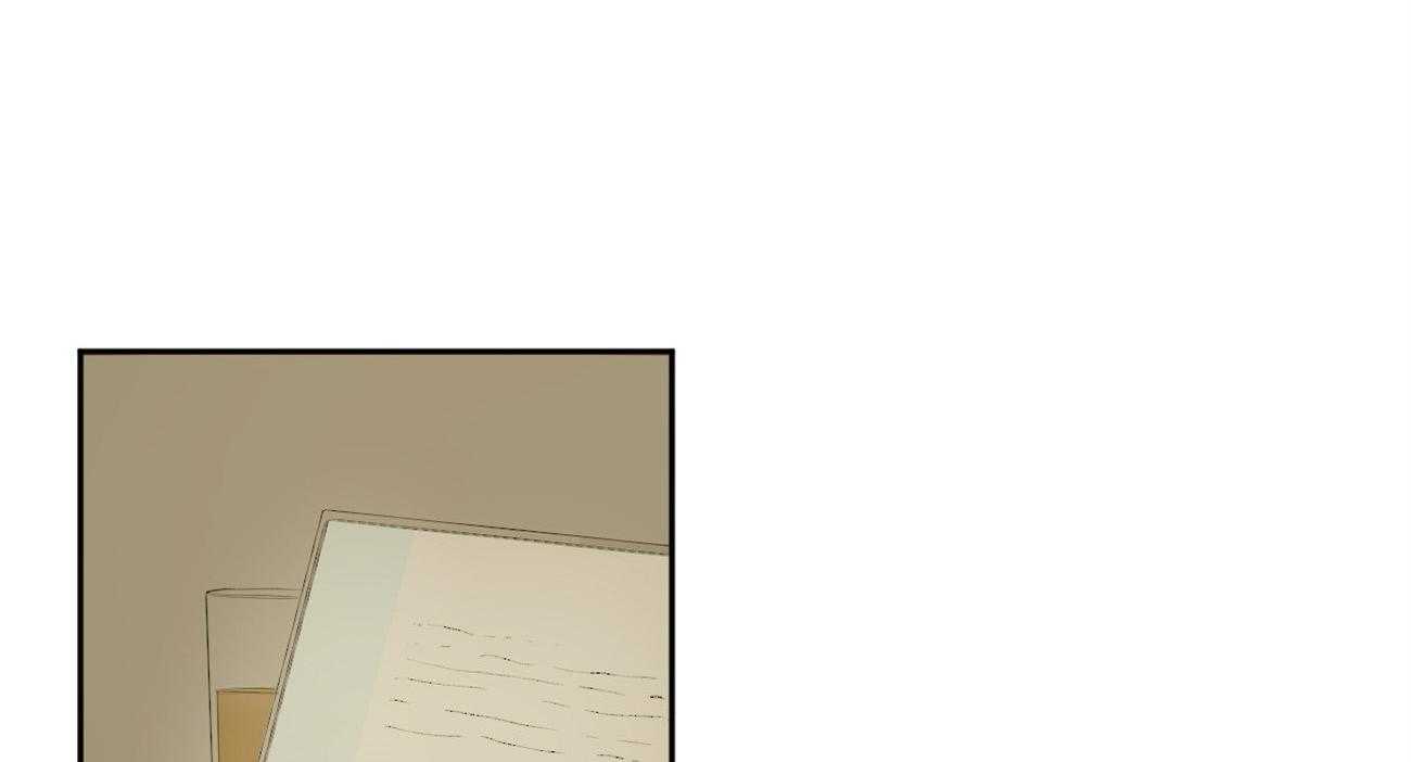 同情的形式（共2季） - 第95话 被邀请 - 第23张图