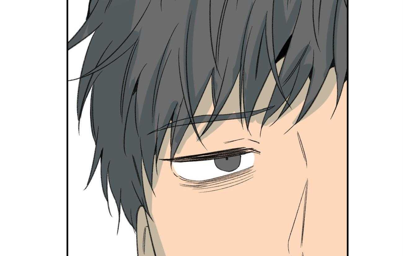 同情的形式（共2季） - 第95话 被邀请 - 第2张图