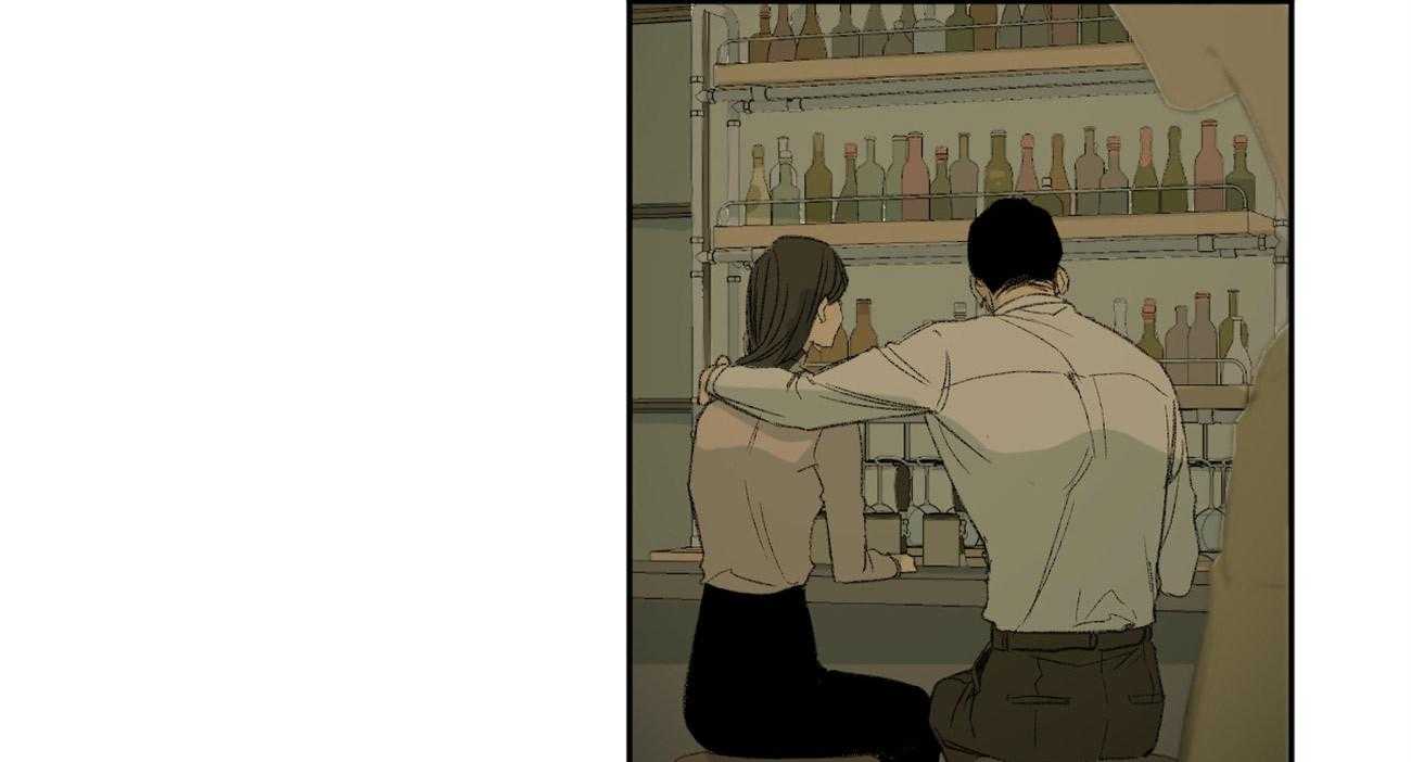 同情的形式（共2季） - 第95话 被邀请 - 第31张图