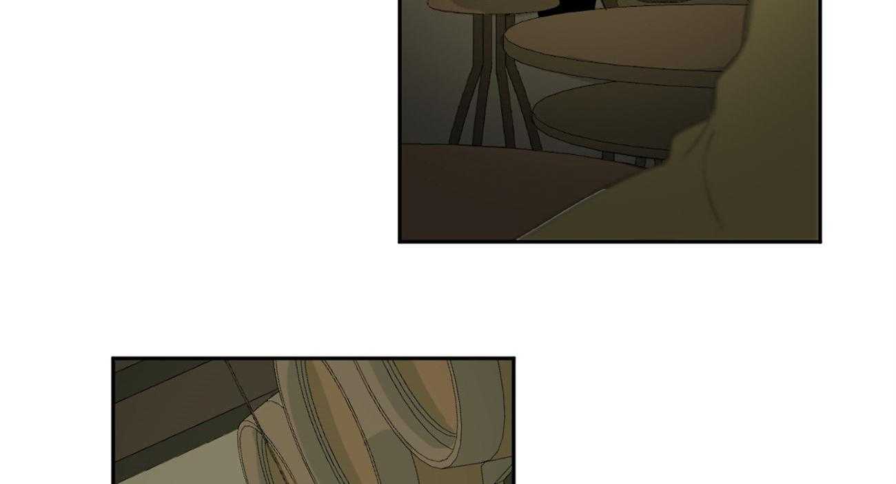 同情的形式（共2季） - 第95话 被邀请 - 第32张图