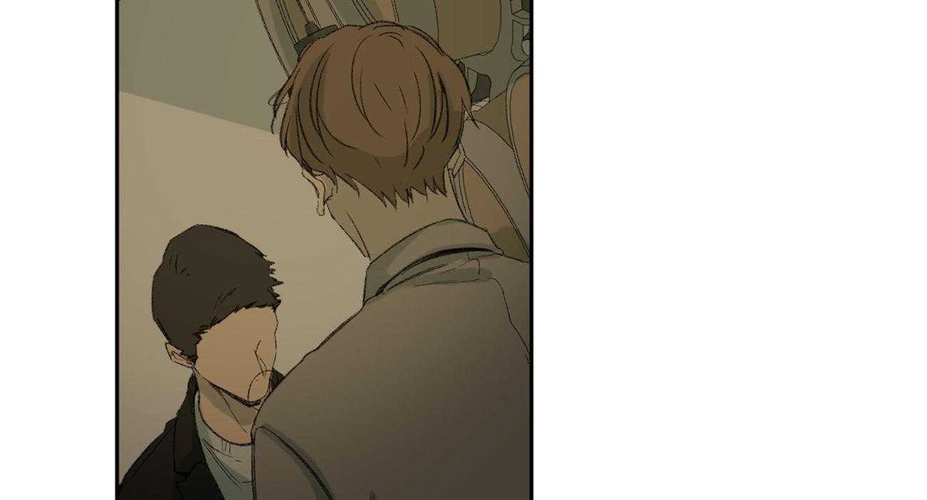 同情的形式（共2季） - 第95话 被邀请 - 第33张图