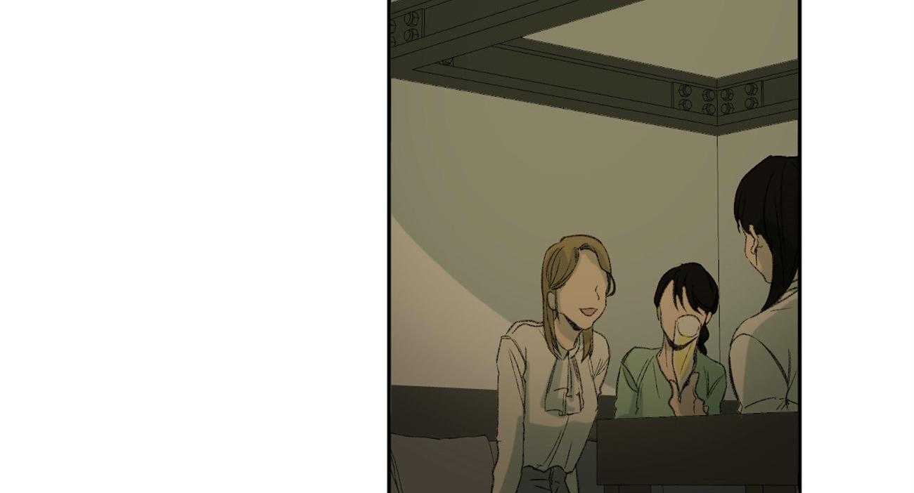 同情的形式（共2季） - 第95话 被邀请 - 第35张图