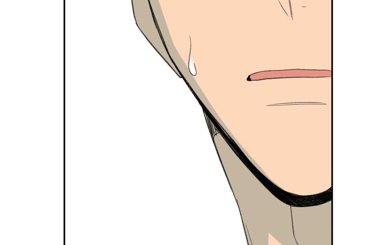 同情的形式（共2季） - 第95话 被邀请 - 第3张图