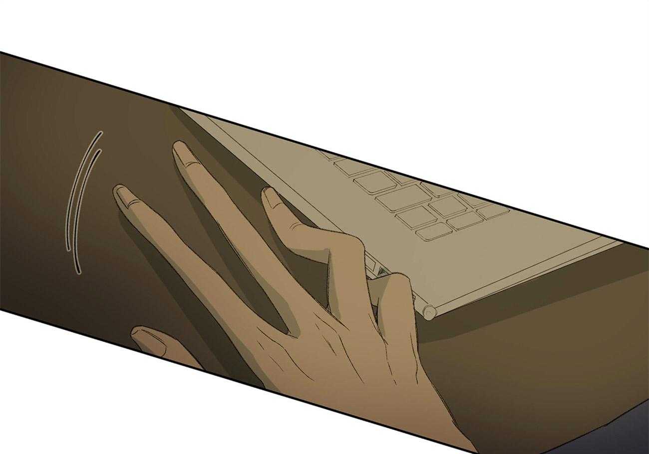 同情的形式（共2季） - 第95话 被邀请 - 第43张图