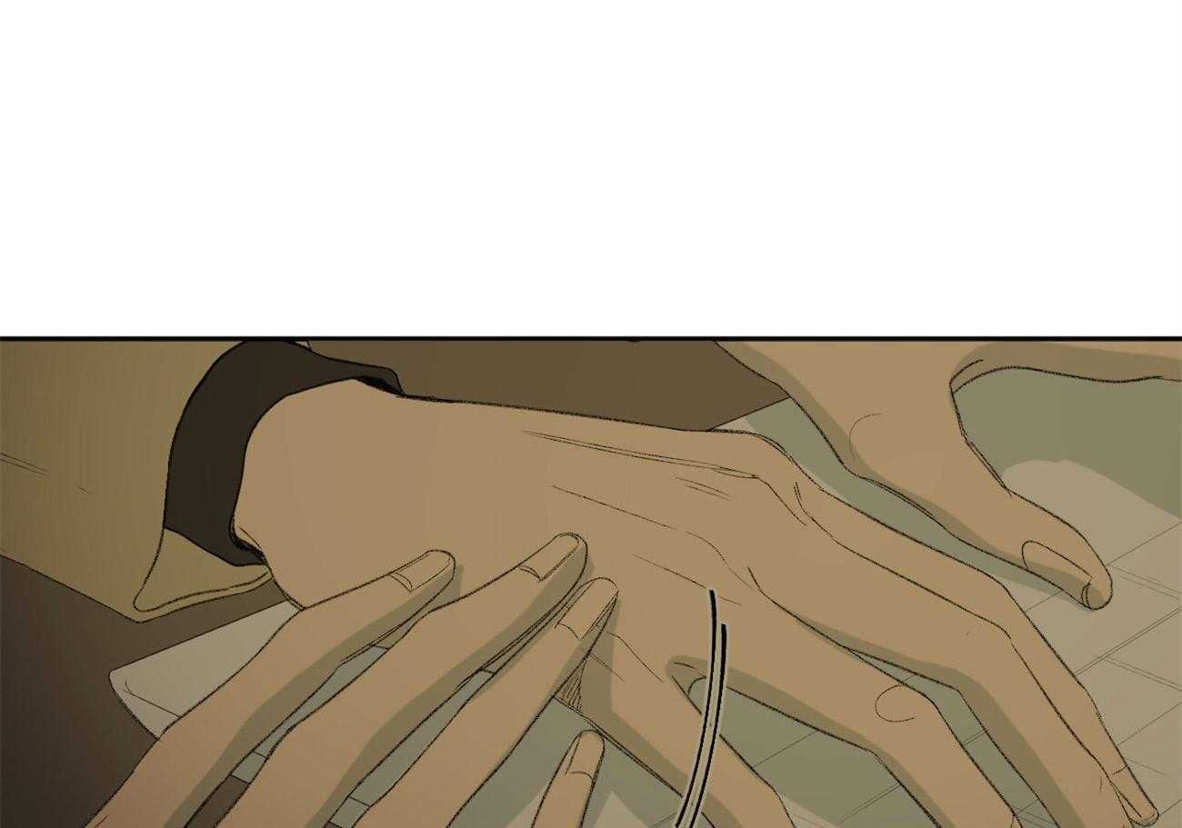 同情的形式（共2季） - 第95话 被邀请 - 第59张图