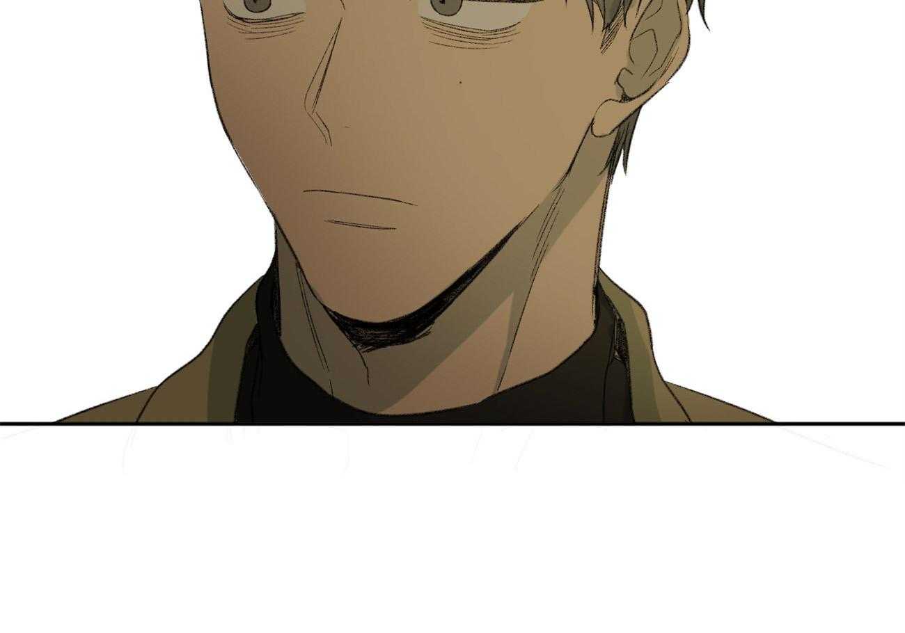 同情的形式（共2季） - 第95话 被邀请 - 第61张图