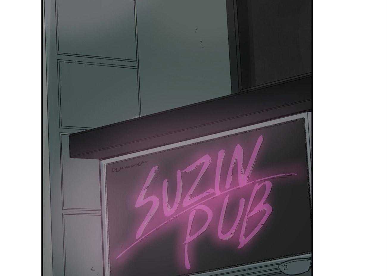 同情的形式（共2季） - 第95话 被邀请 - 第9张图