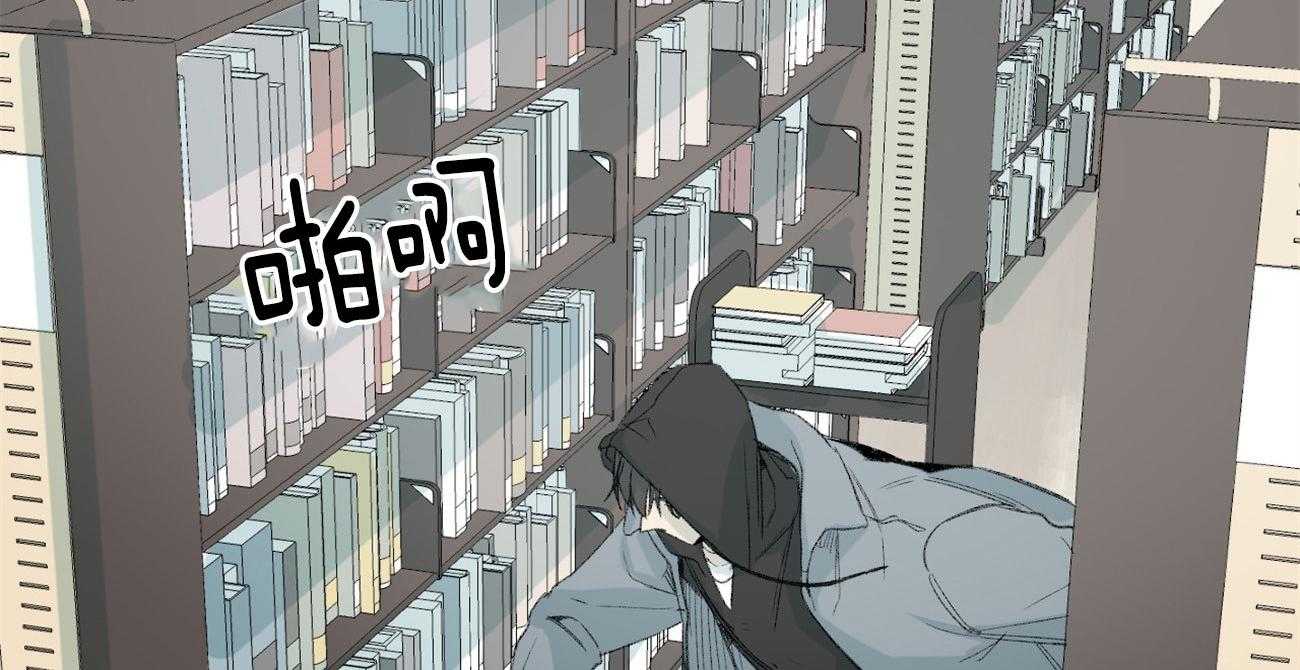 同情的形式（共2季） - 第94话 检查身体 - 第17张图