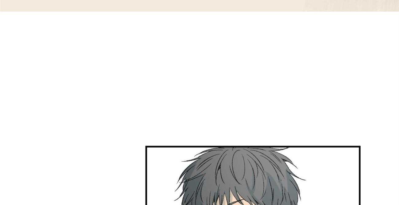 同情的形式（共2季） - 第94话 检查身体 - 第20张图