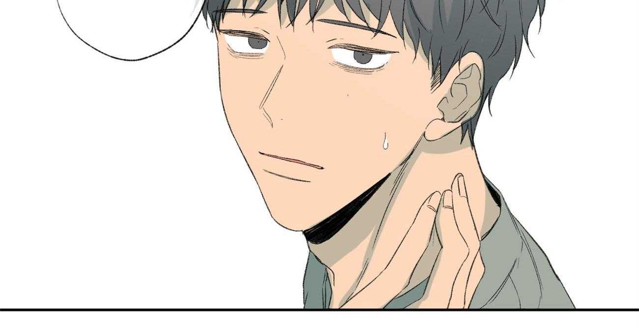 同情的形式（共2季） - 第94话 检查身体 - 第2张图