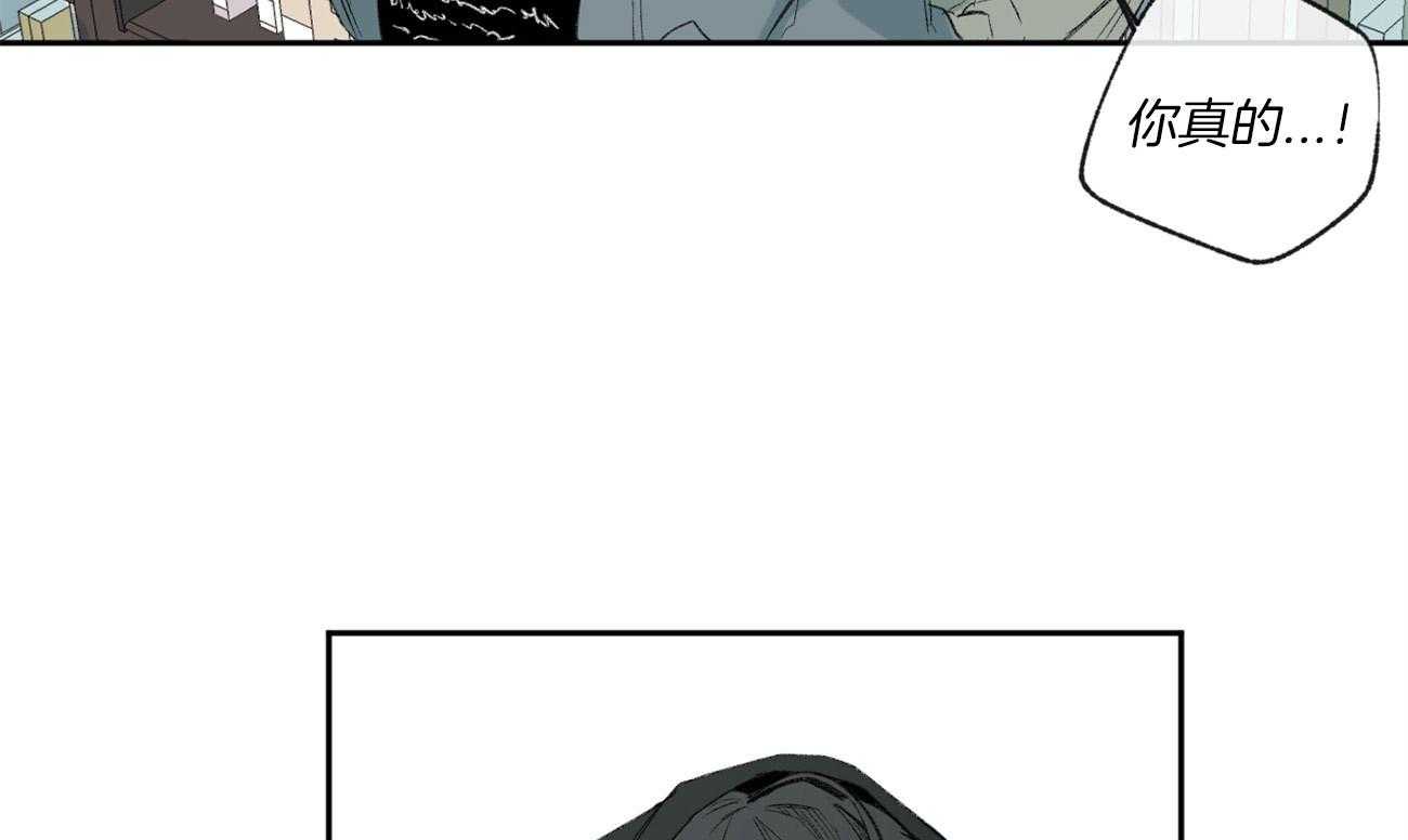 同情的形式（共2季） - 第94话 检查身体 - 第38张图