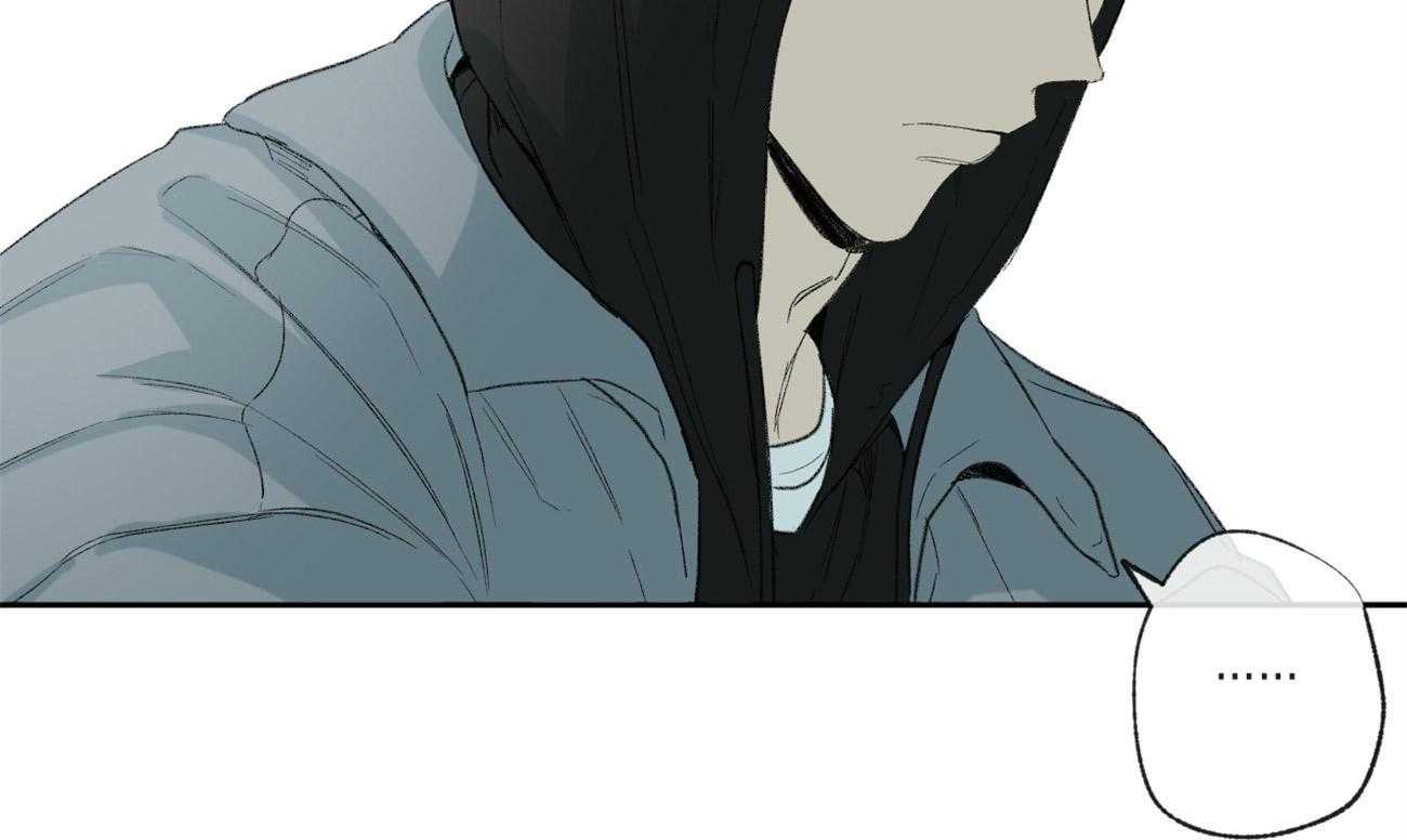 同情的形式（共2季） - 第94话 检查身体 - 第47张图