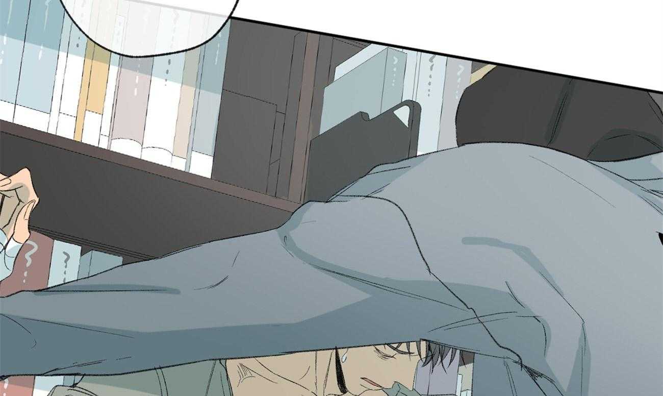 同情的形式（共2季） - 第94话 检查身体 - 第49张图