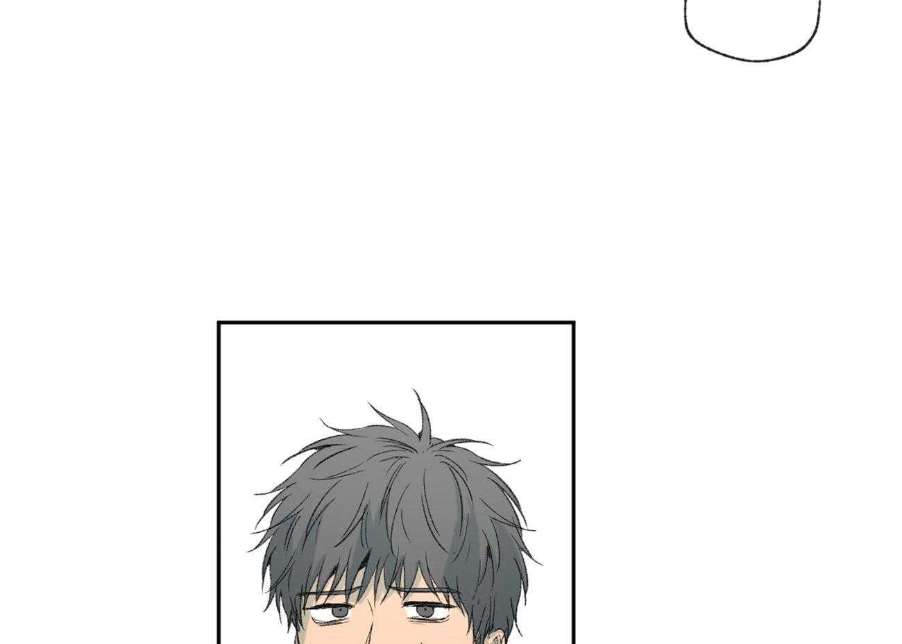 同情的形式（共2季） - 第94话 检查身体 - 第69张图