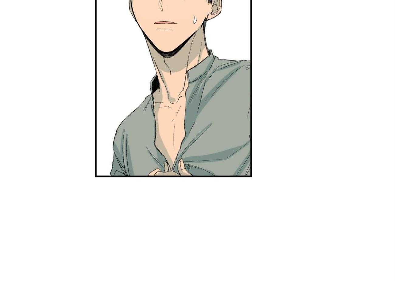 同情的形式（共2季） - 第94话 检查身体 - 第70张图