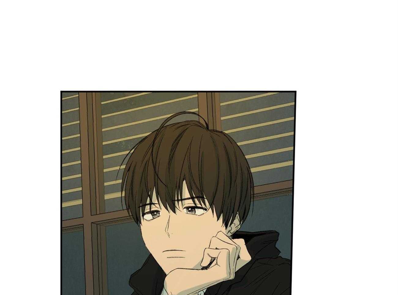 同情的形式（共2季） - 第97话 校园暴力 - 第11张图