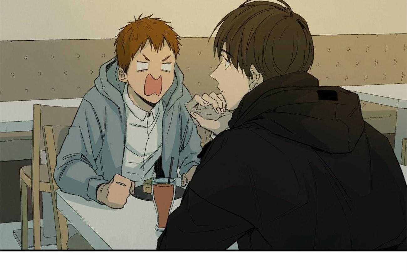 同情的形式（共2季） - 第97话 校园暴力 - 第2张图