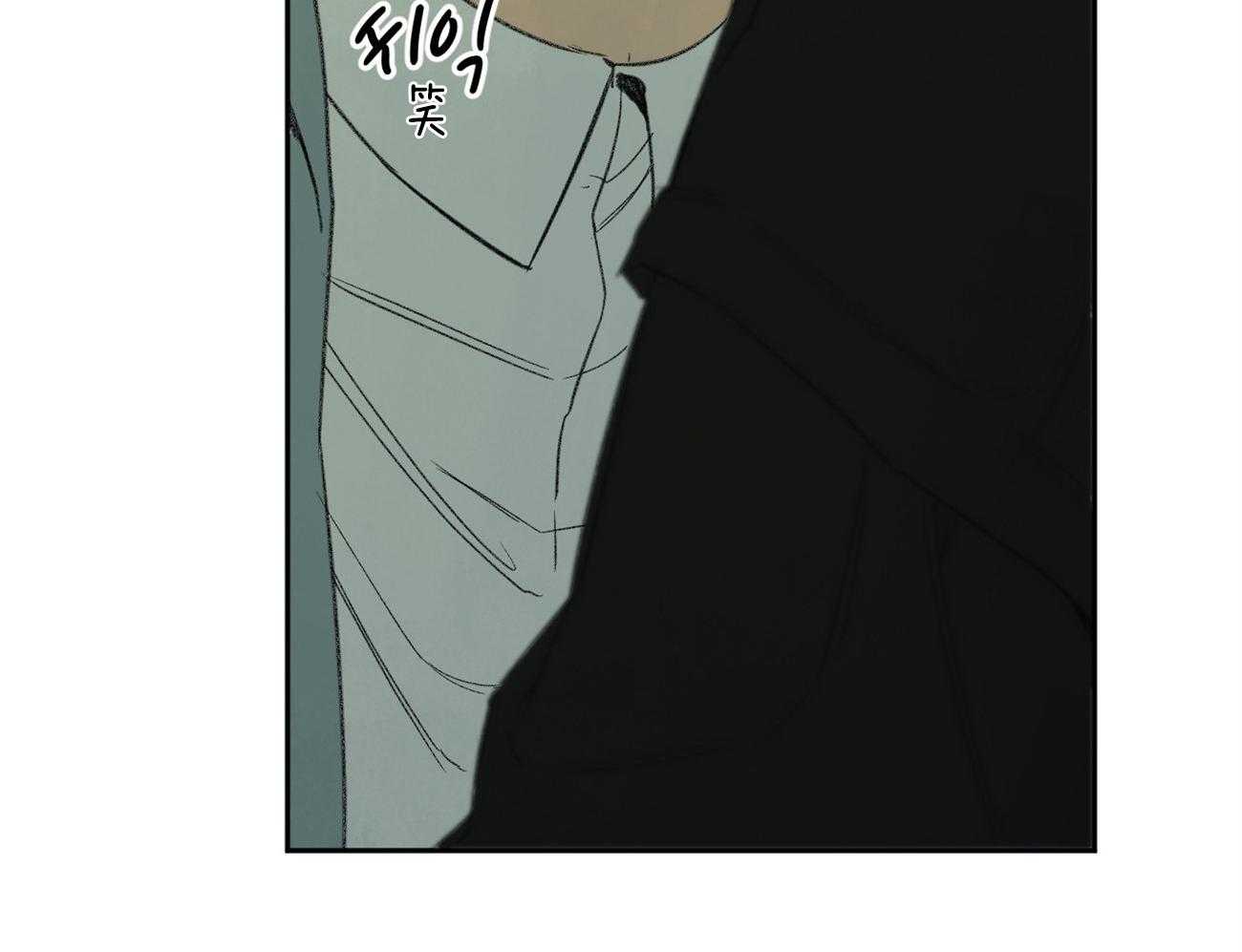 同情的形式（共2季） - 第97话 校园暴力 - 第51张图