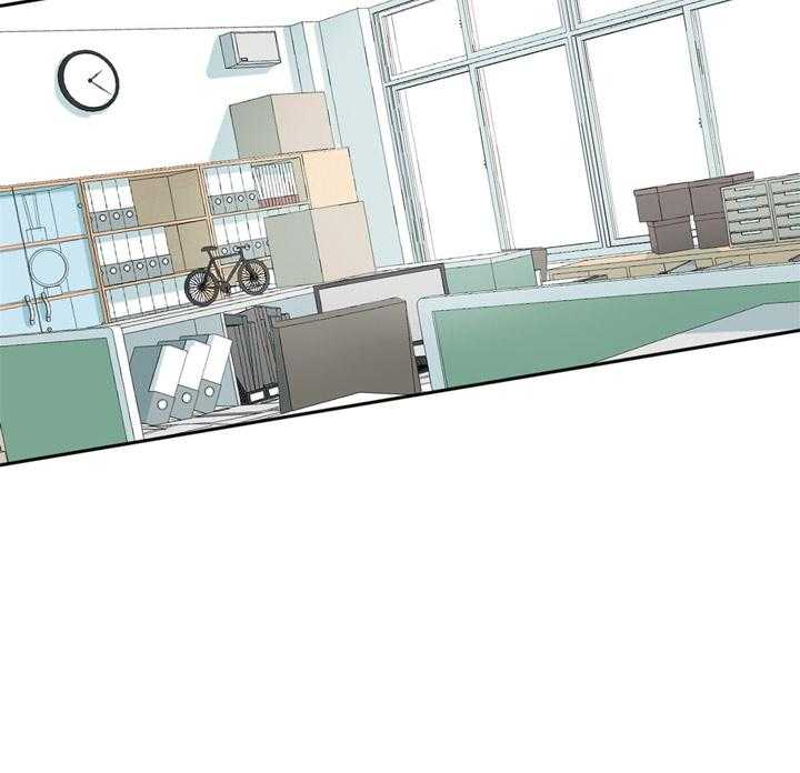 同情的形式（共2季） - 第97话 校园暴力 - 第53张图