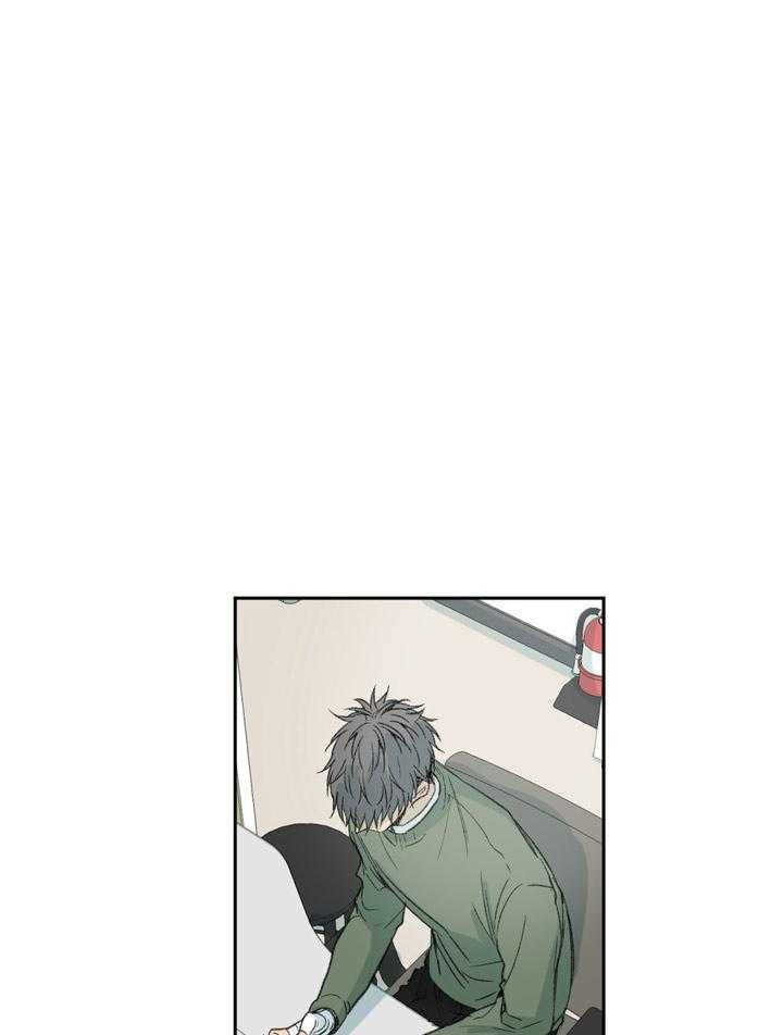 同情的形式（共2季） - 第98话 职业倦怠期 - 第1张图