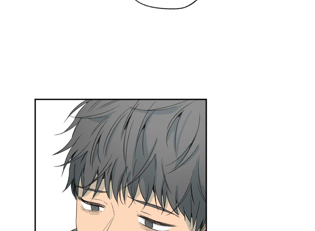 同情的形式（共2季） - 第98话 职业倦怠期 - 第23张图