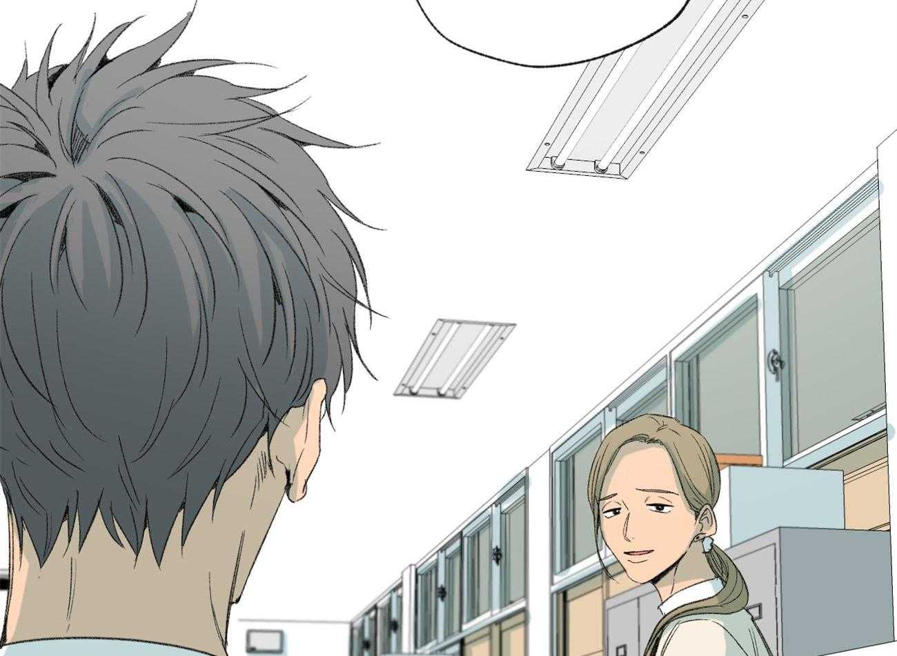 同情的形式（共2季） - 第98话 职业倦怠期 - 第34张图