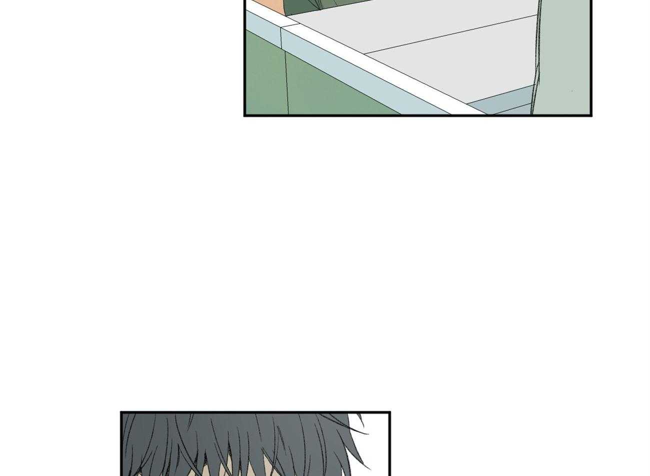 同情的形式（共2季） - 第98话 职业倦怠期 - 第37张图