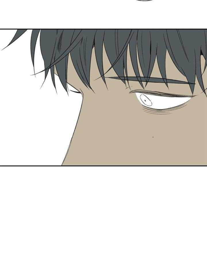 同情的形式（共2季） - 第98话 职业倦怠期 - 第4张图