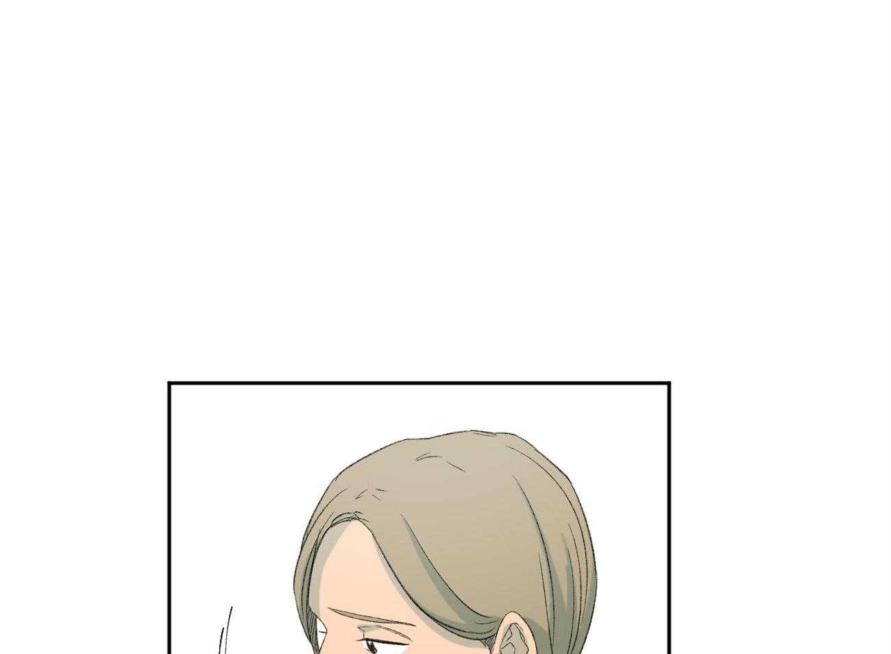 同情的形式（共2季） - 第98话 职业倦怠期 - 第8张图