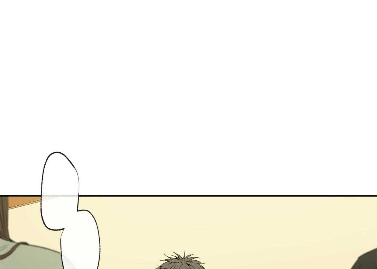 同情的形式（共2季） - 第99话 立场 - 第3张图