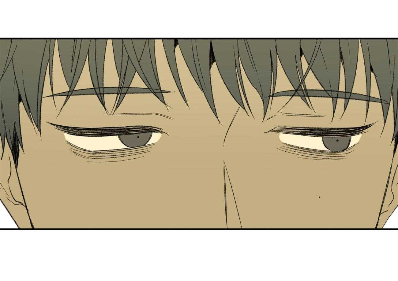 同情的形式（共2季） - 第99话 立场 - 第47张图