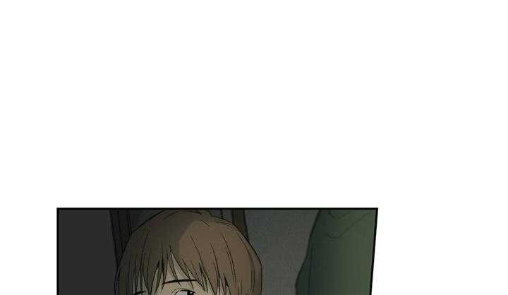 同情的形式（共2季） - 第101话 迷茫的人 - 第1张图