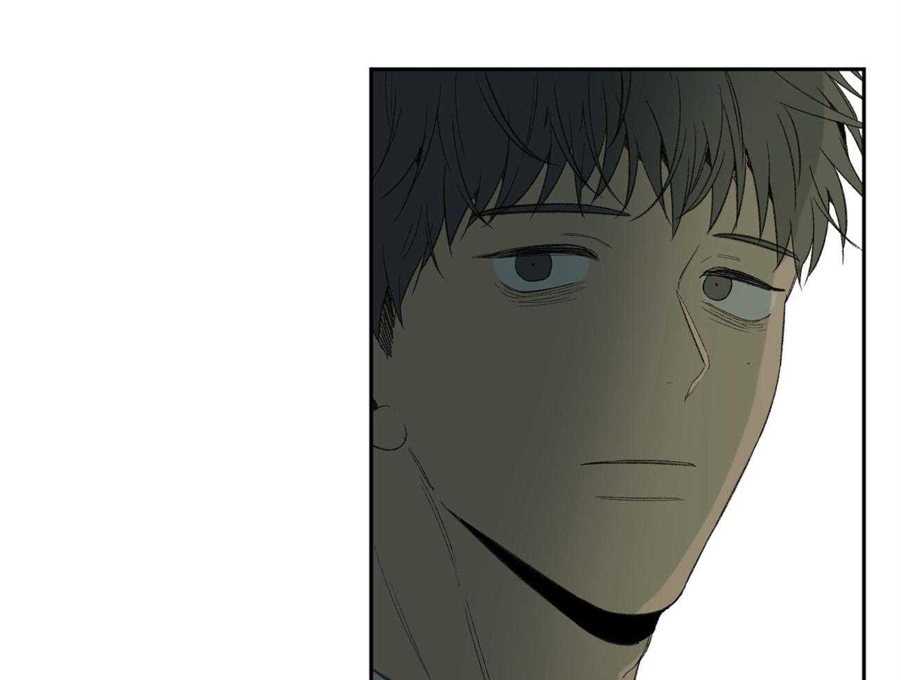 同情的形式（共2季） - 第101话 迷茫的人 - 第25张图