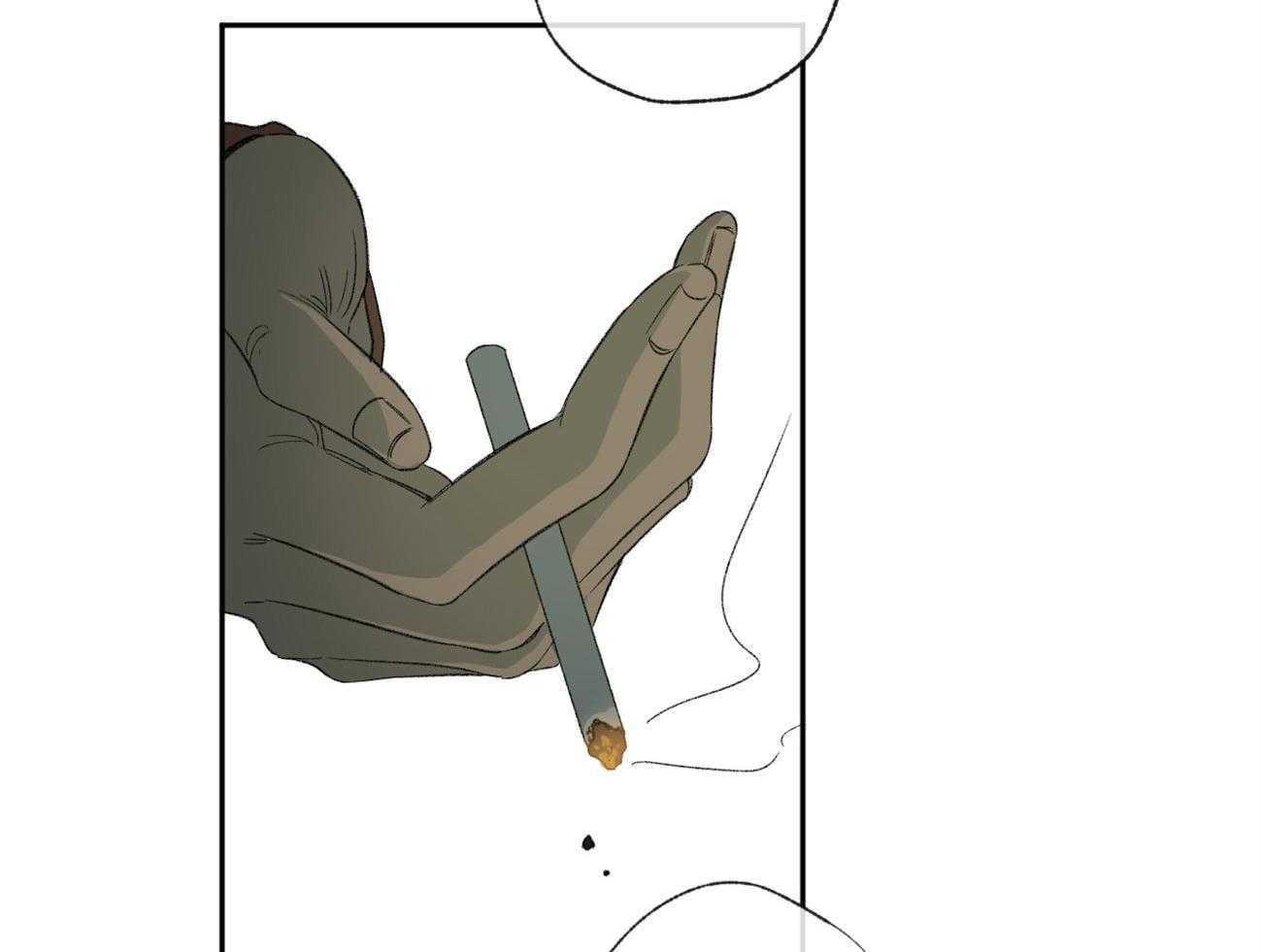 同情的形式（共2季） - 第101话 迷茫的人 - 第31张图