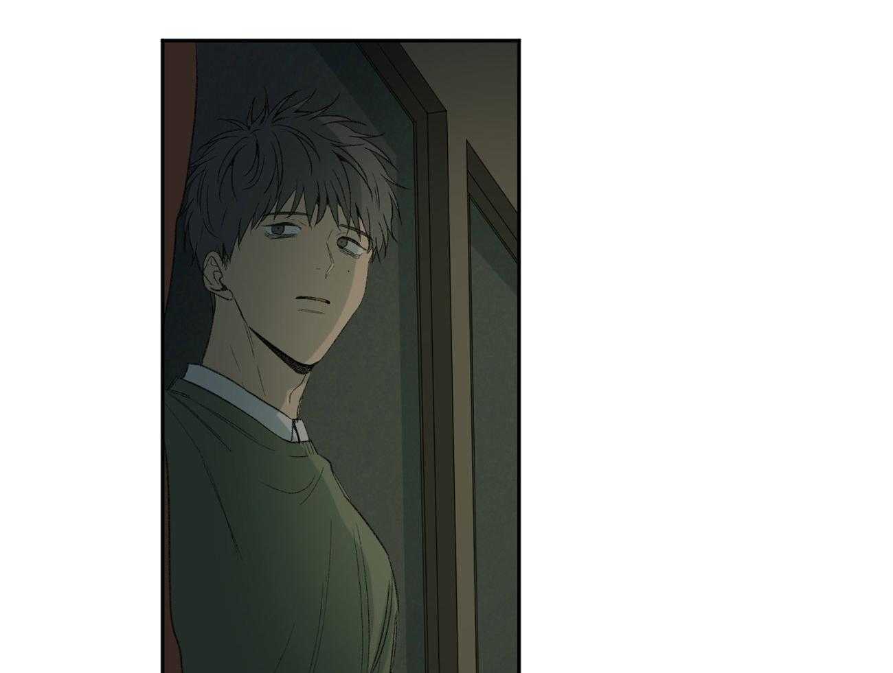 同情的形式（共2季） - 第101话 迷茫的人 - 第34张图