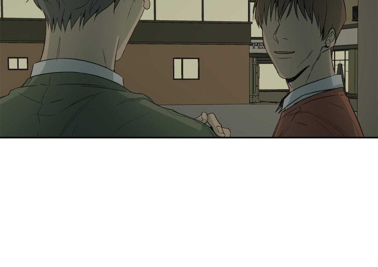 同情的形式（共2季） - 第101话 迷茫的人 - 第44张图