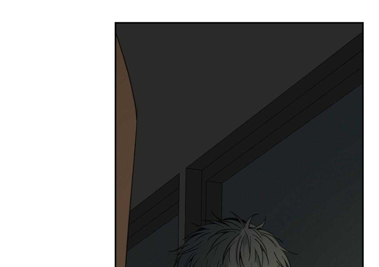 同情的形式（共2季） - 第101话 迷茫的人 - 第45张图