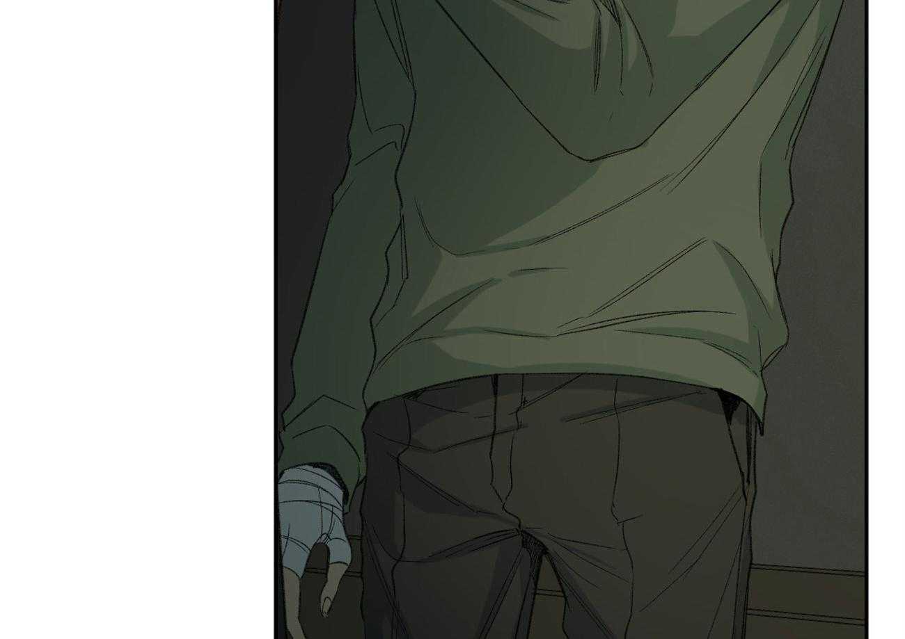 同情的形式（共2季） - 第101话 迷茫的人 - 第47张图