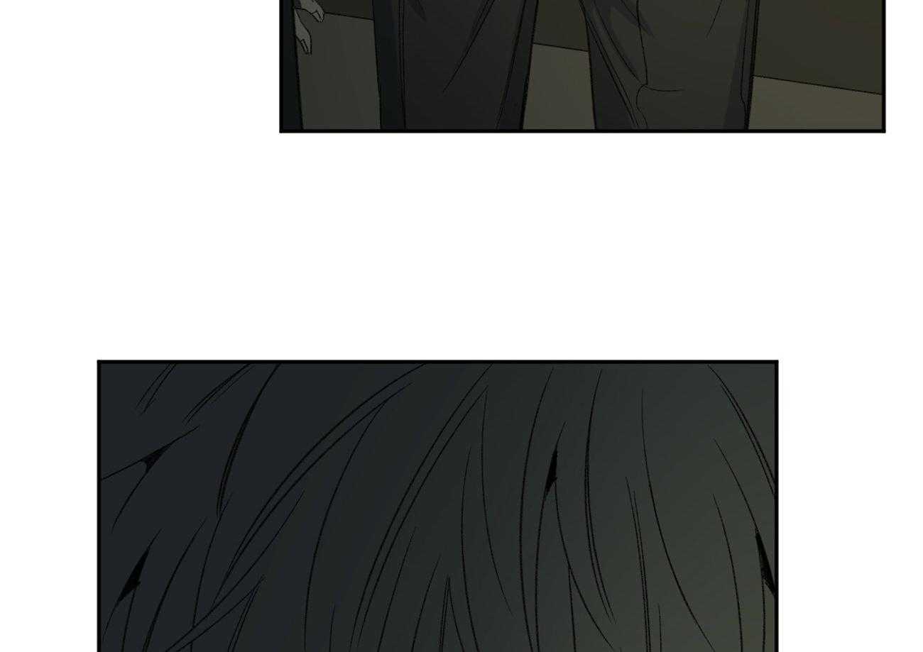 同情的形式（共2季） - 第101话 迷茫的人 - 第48张图