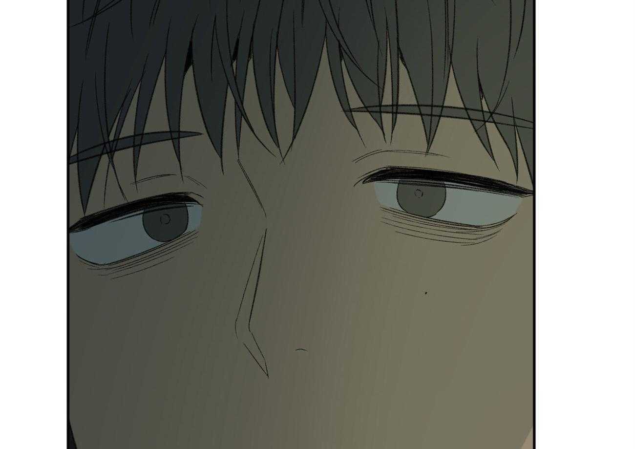 同情的形式（共2季） - 第101话 迷茫的人 - 第49张图