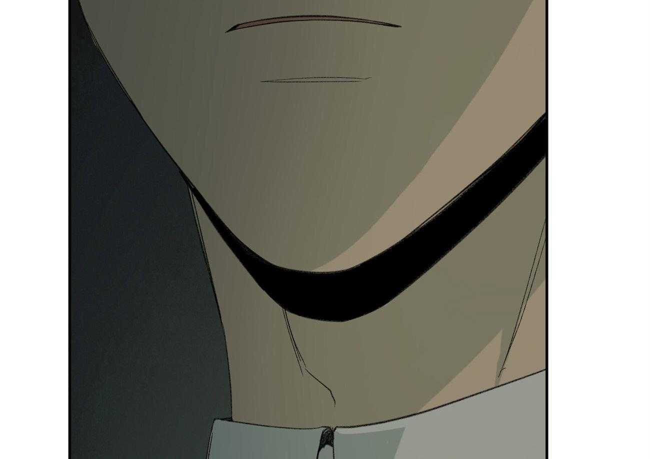 同情的形式（共2季） - 第101话 迷茫的人 - 第50张图