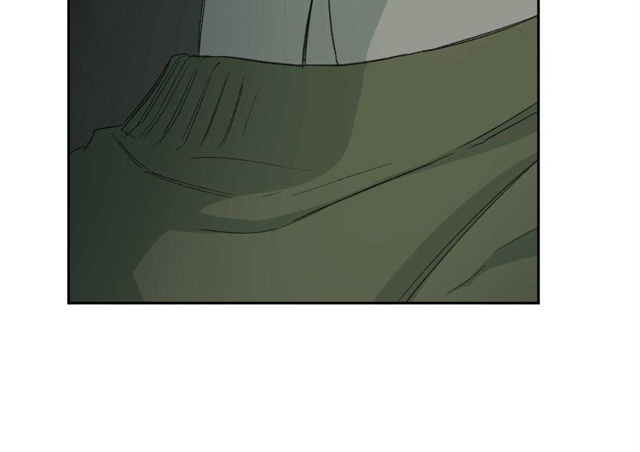 同情的形式（共2季） - 第101话 迷茫的人 - 第51张图