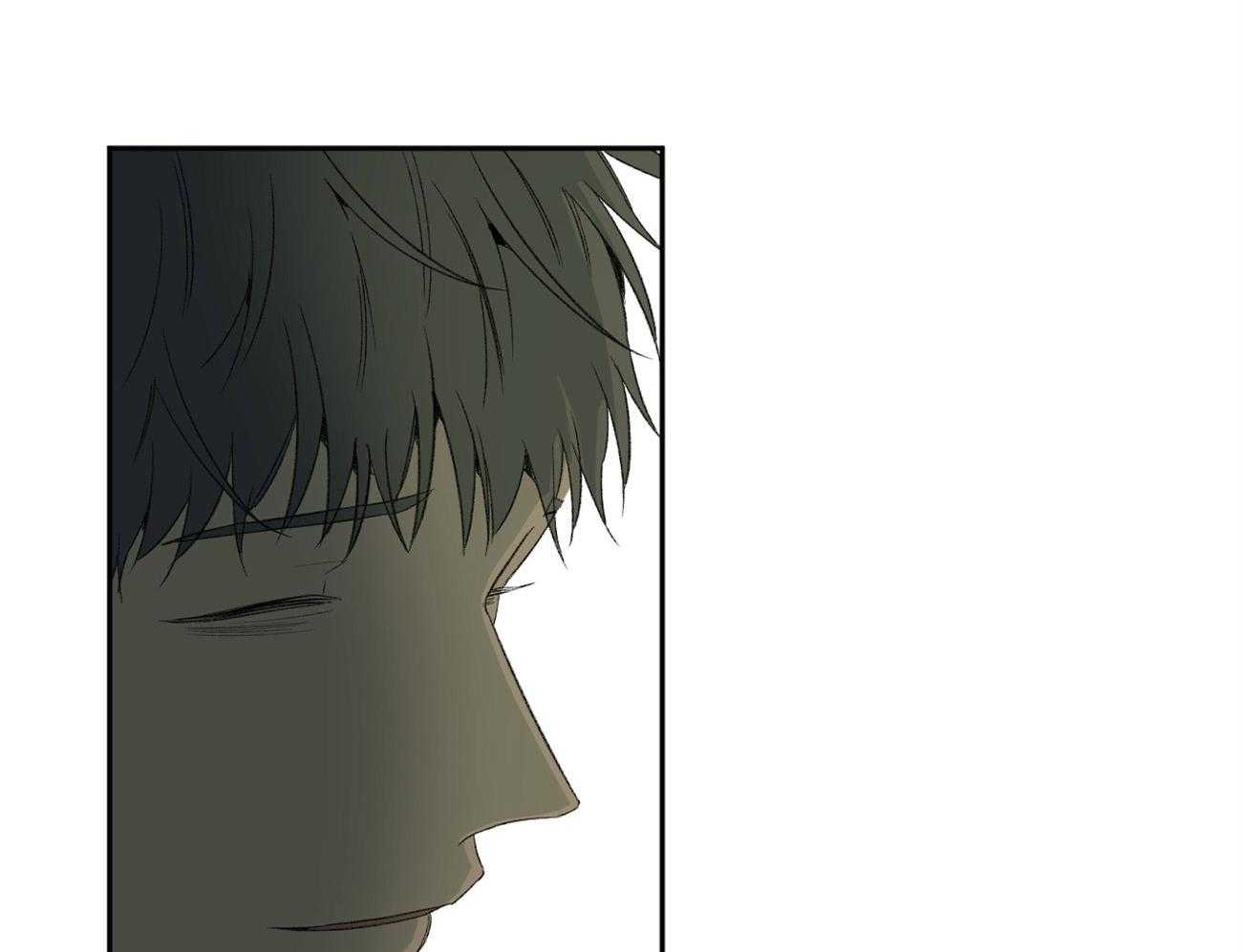 同情的形式（共2季） - 第101话 迷茫的人 - 第7张图