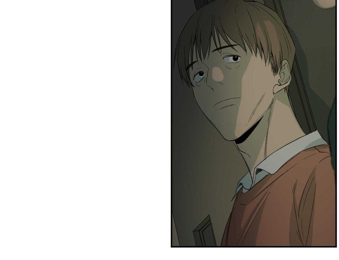 同情的形式（共2季） - 第101话 迷茫的人 - 第9张图