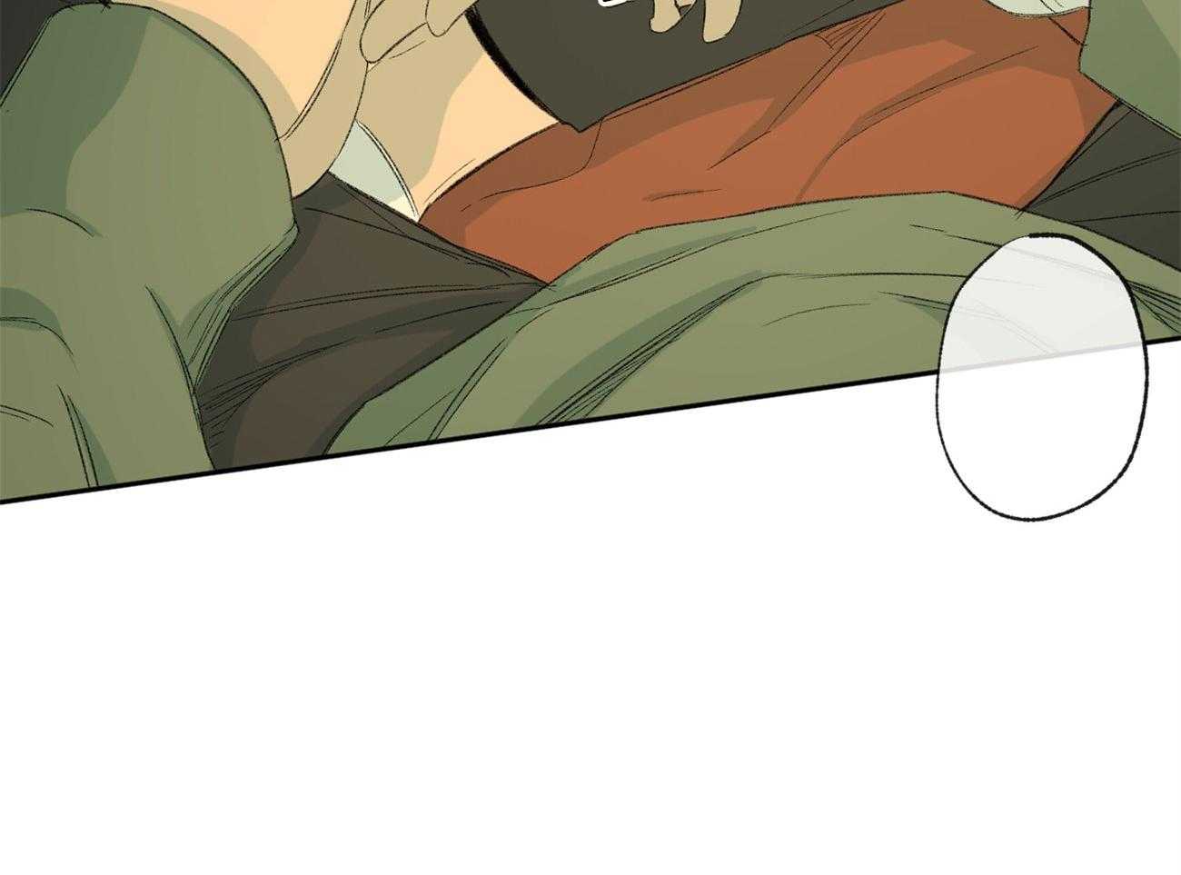 同情的形式（共2季） - 第100话 透透气 - 第15张图