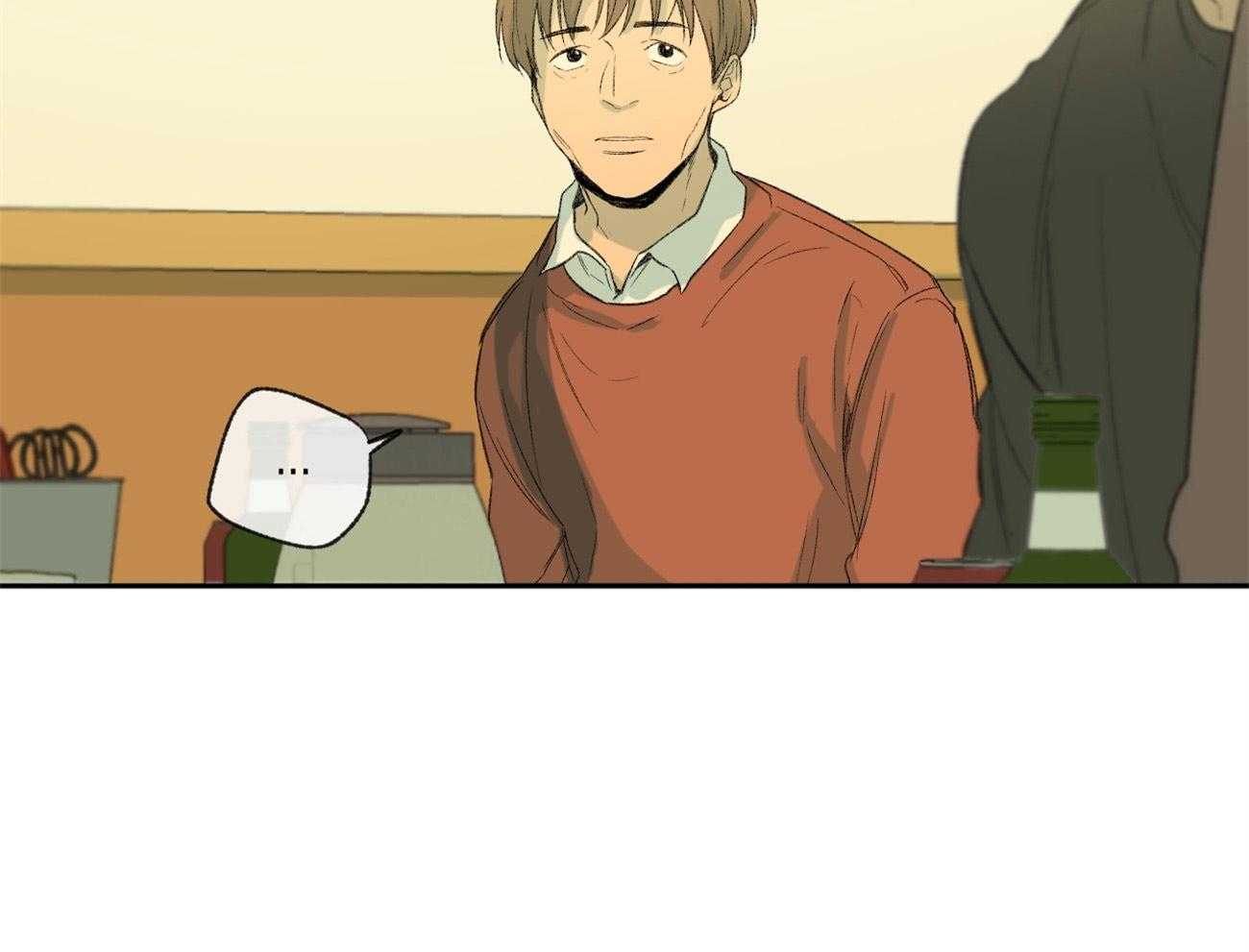 同情的形式（共2季） - 第100话 透透气 - 第24张图