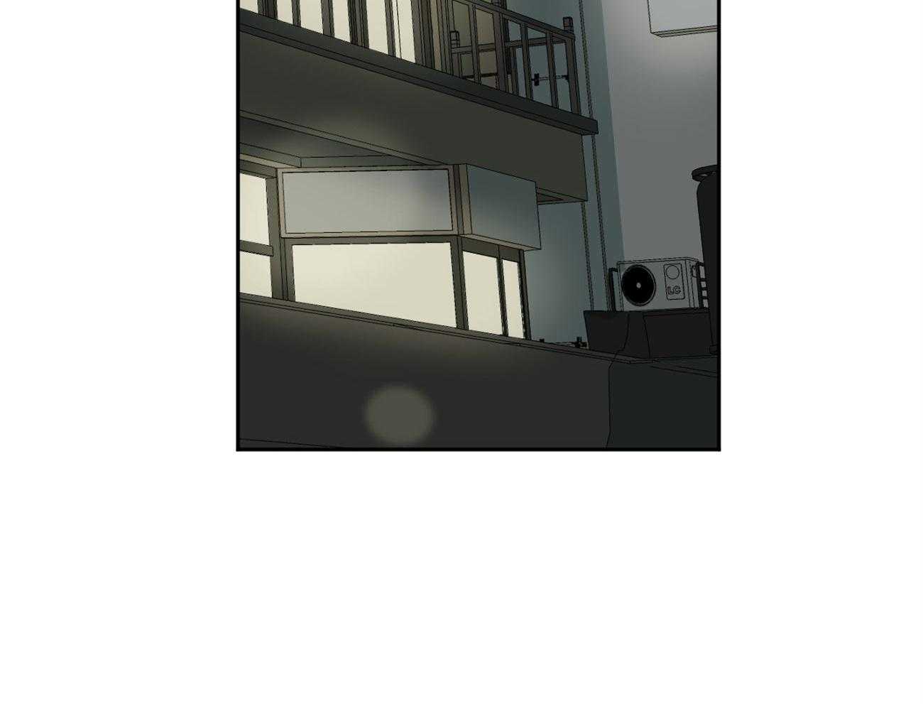 同情的形式（共2季） - 第100话 透透气 - 第28张图